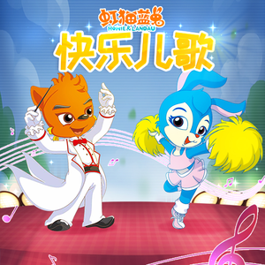 西西版视频直播欧美香蕉播放你懂的
