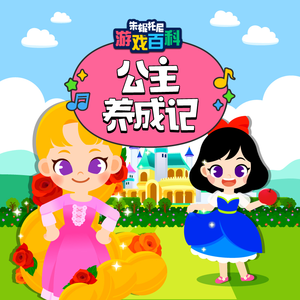 西西版视频直播欧美香蕉播放你懂的
