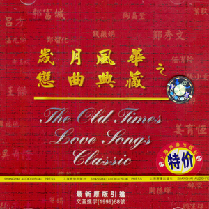 西西版视频直播欧美香蕉播放你懂的
